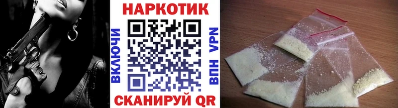 Купить ГАШ  Бошки Шишки  КЕТАМИН  Амфетамин  MDMA  Меф мяу мяу  КОКАИН  Окуловка