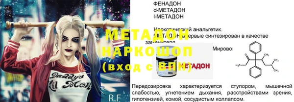 гашик Зерноград