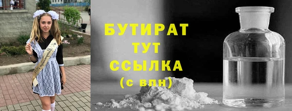 гашик Иннополис