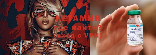 гашик Иннополис