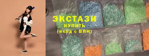 гашик Зерноград