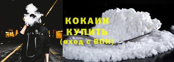 гашик Иннополис