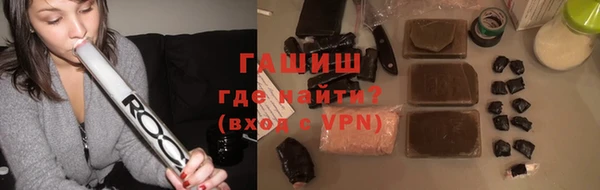 мефедрон VHQ Инсар