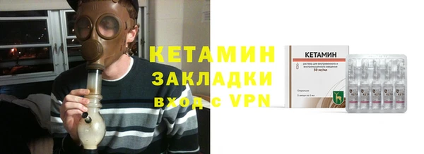 хмурый Инта