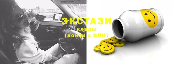 гашик Иннополис