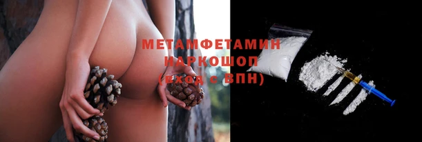 гашик Иннополис