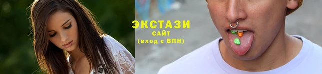 2c-b Каменногорск
