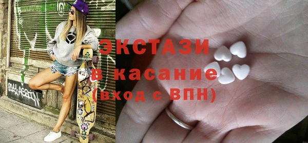 хмурый Инта