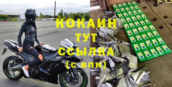 гашик Иннополис