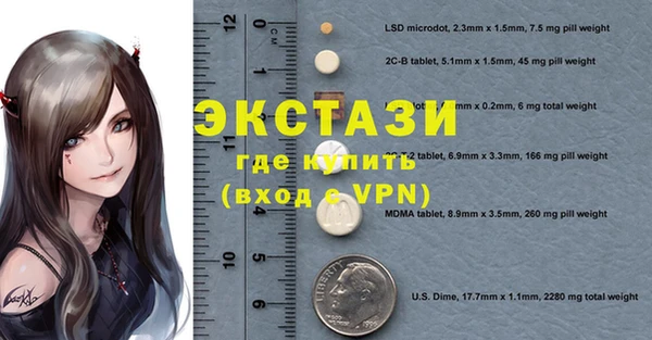 гашик Иннополис