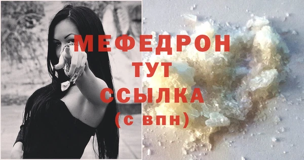 гашик Иннополис