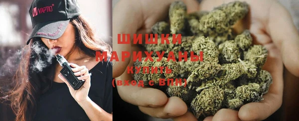 гашик Иннополис