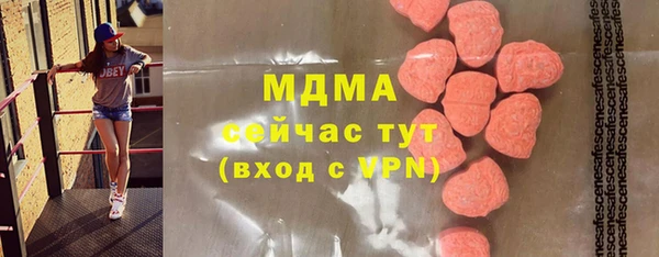 гашик Иннополис