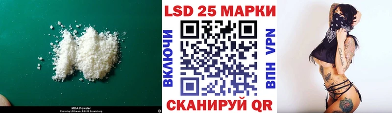 Лсд 25 экстази кислота  Купить где  Окуловка 