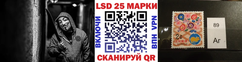 Купить где  Окуловка  Марки N-bome 1,5мг 